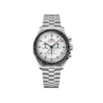 Omega Speedmaster Moonwatch Professional